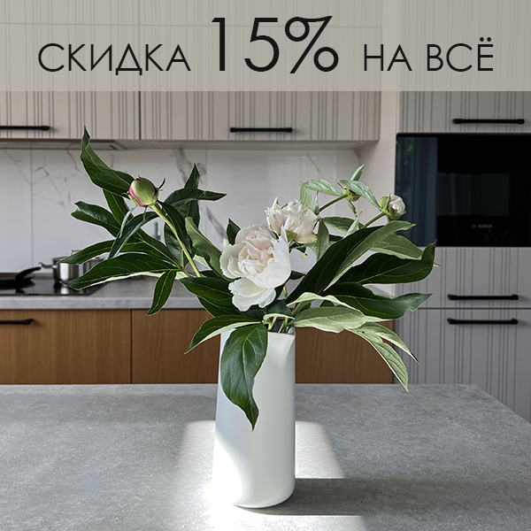 АКЦИЯ МАЯ